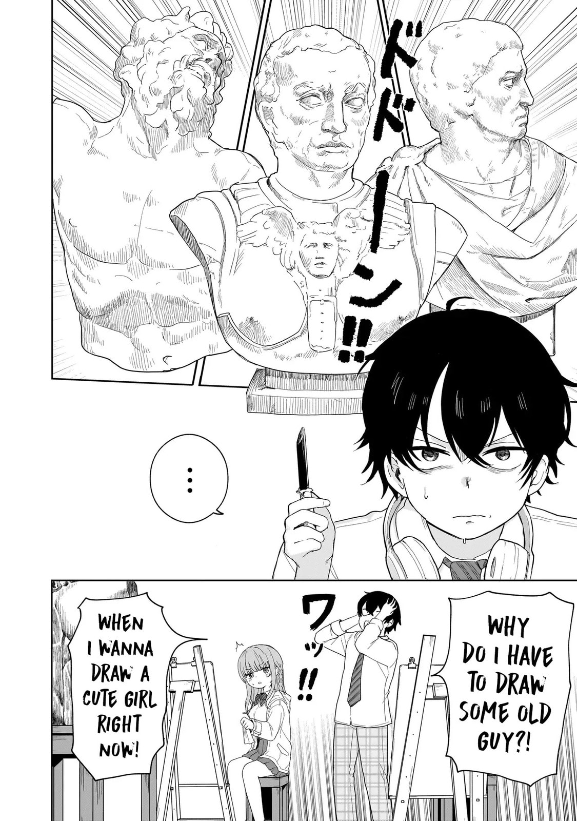 Read Umai tte Ie!!!!!! chapter 3 image 1 on Lezhin