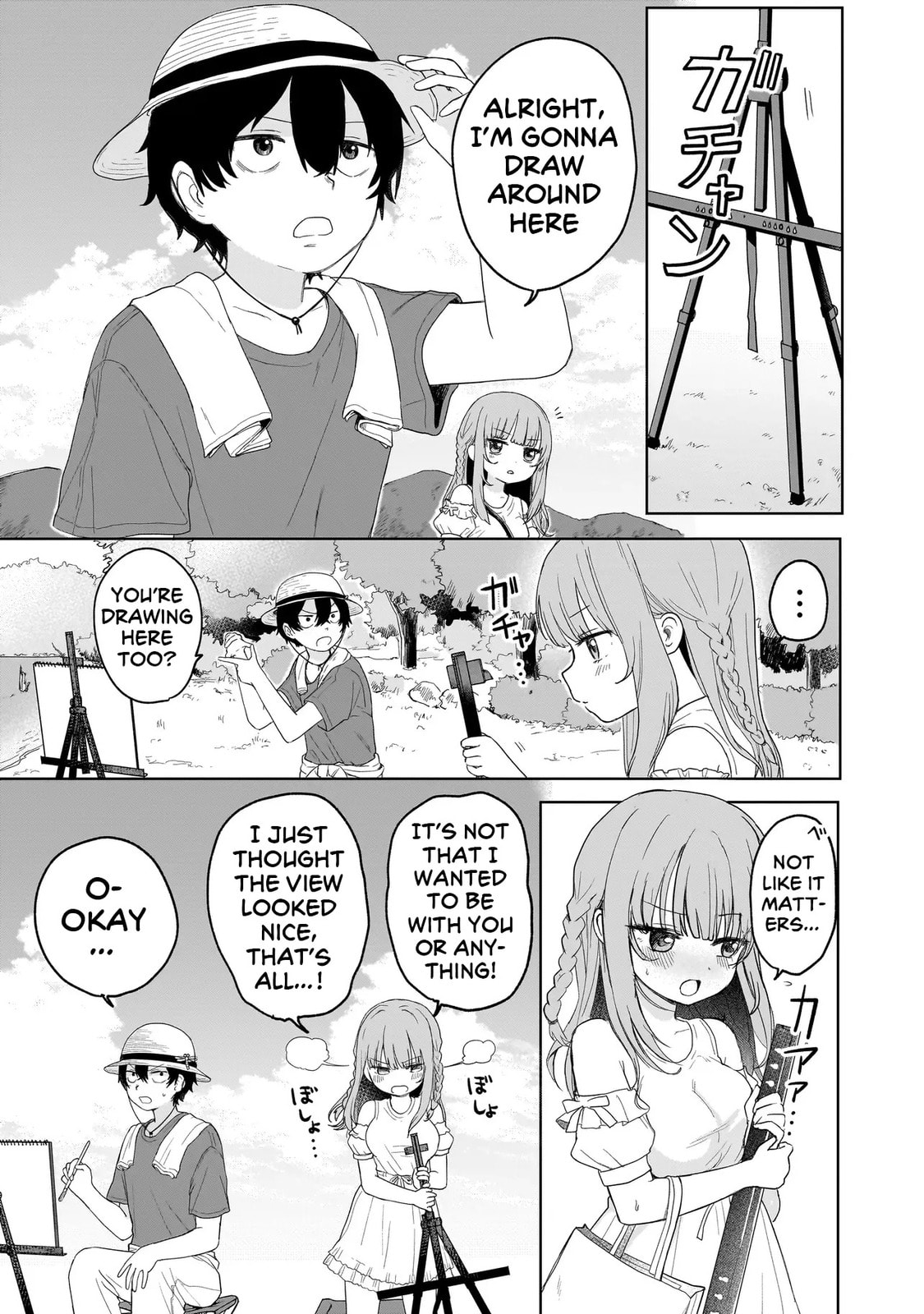 Read Umai tte Ie!!!!!! chapter 3 image 12 on Lezhin