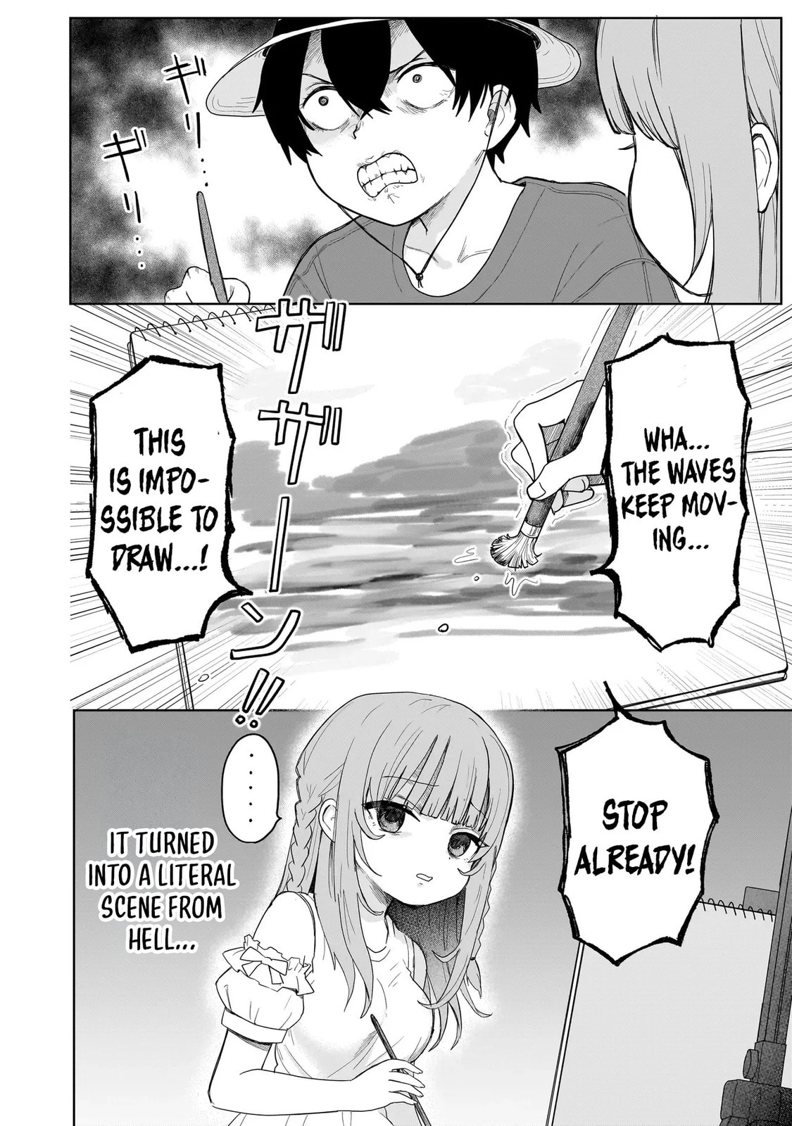 Read Umai tte Ie!!!!!! chapter 3 image 15 on Lezhin