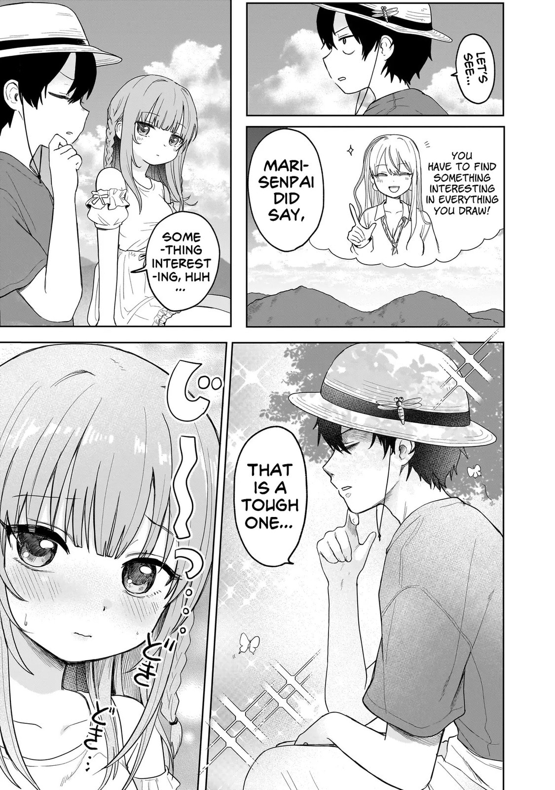 Read Umai tte Ie!!!!!! chapter 3 image 16 on Lezhin