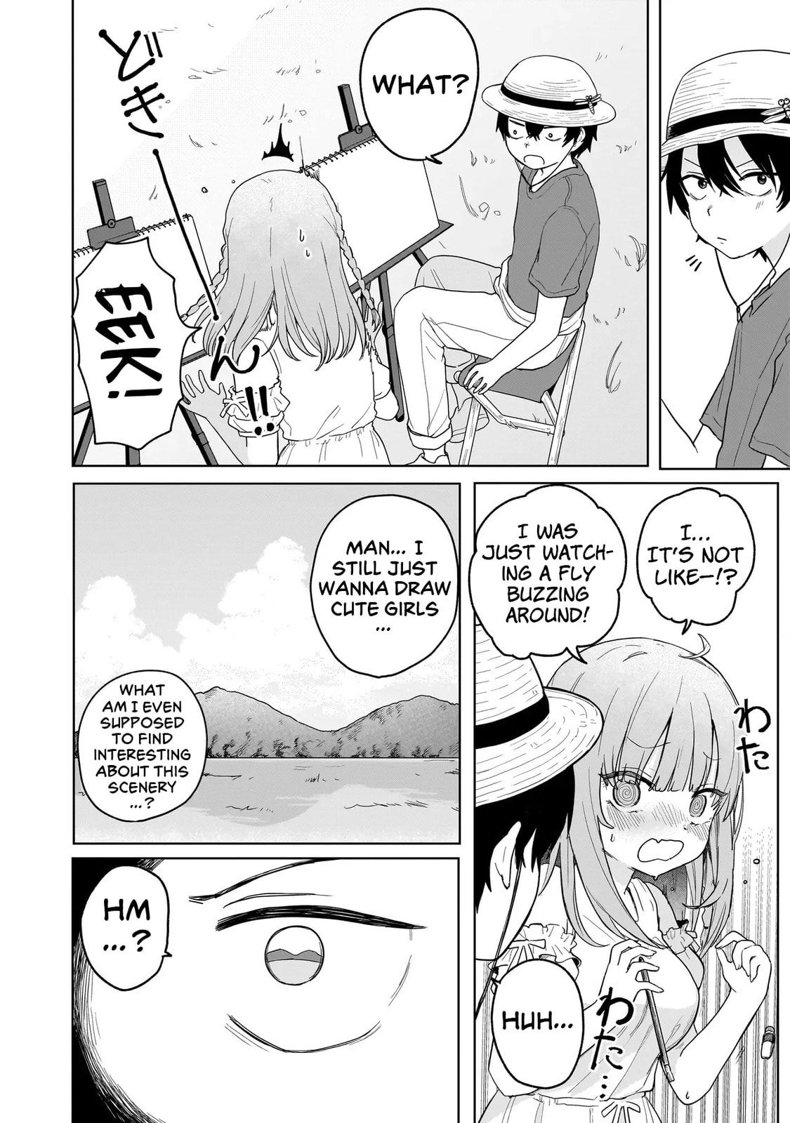 Read Umai tte Ie!!!!!! chapter 3 image 17 on Lezhin