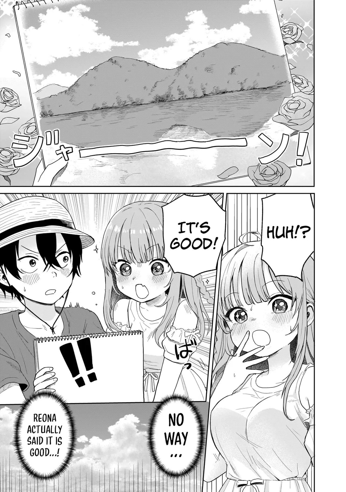 Read Umai tte Ie!!!!!! chapter 3 image 20 on Lezhin