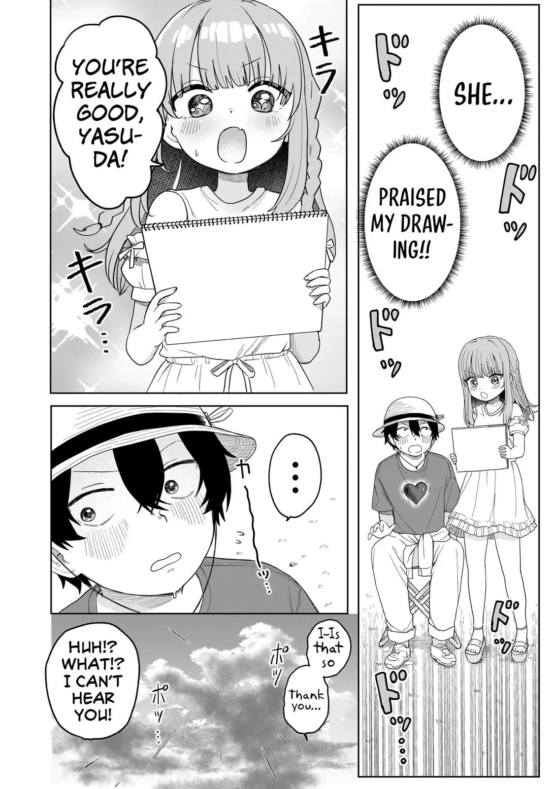 Read Umai tte Ie!!!!!! chapter 3 image 21 on Lezhin