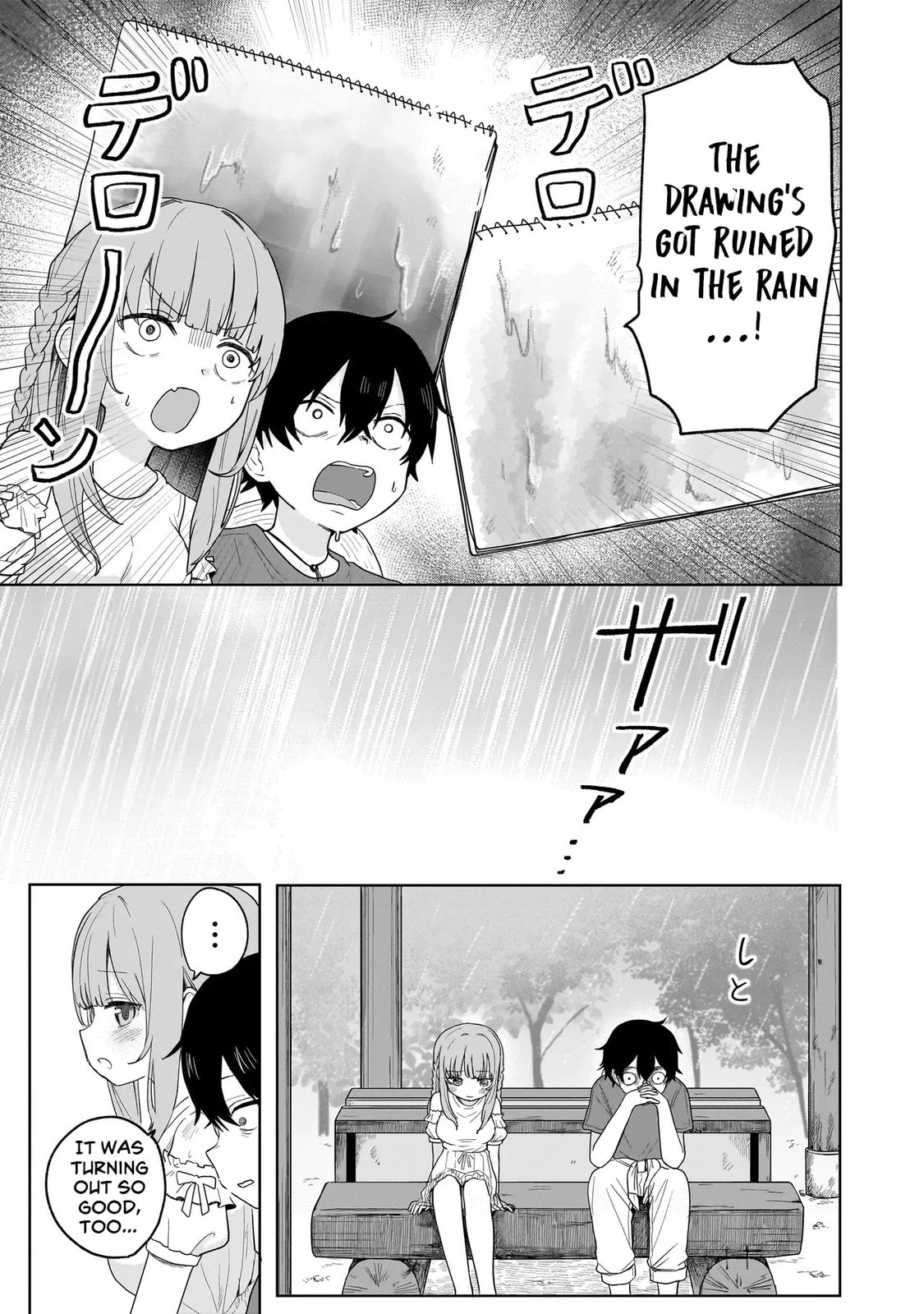 Read Umai tte Ie!!!!!! chapter 3 image 24 on Lezhin