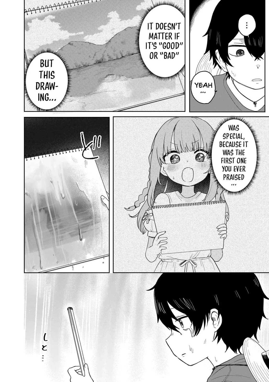 Read Umai tte Ie!!!!!! chapter 3 image 25 on Lezhin
