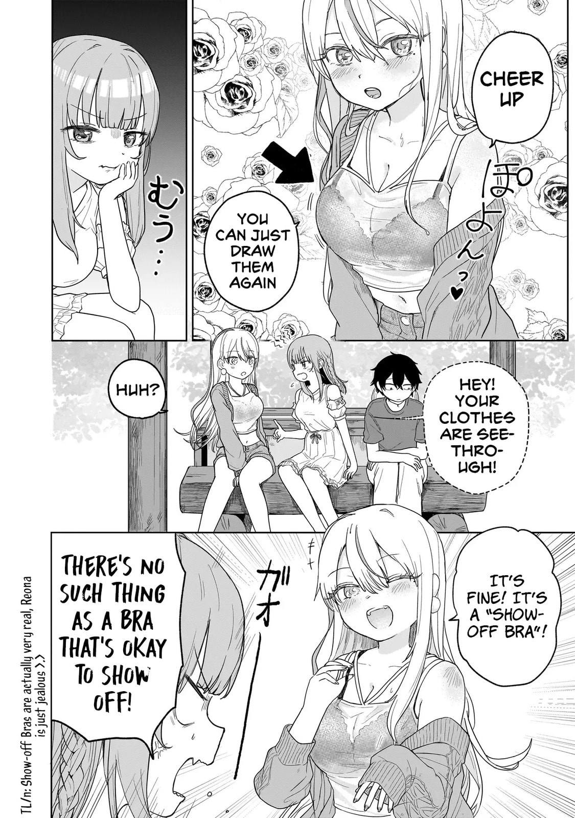 Read Umai tte Ie!!!!!! chapter 3 image 27 on Lezhin