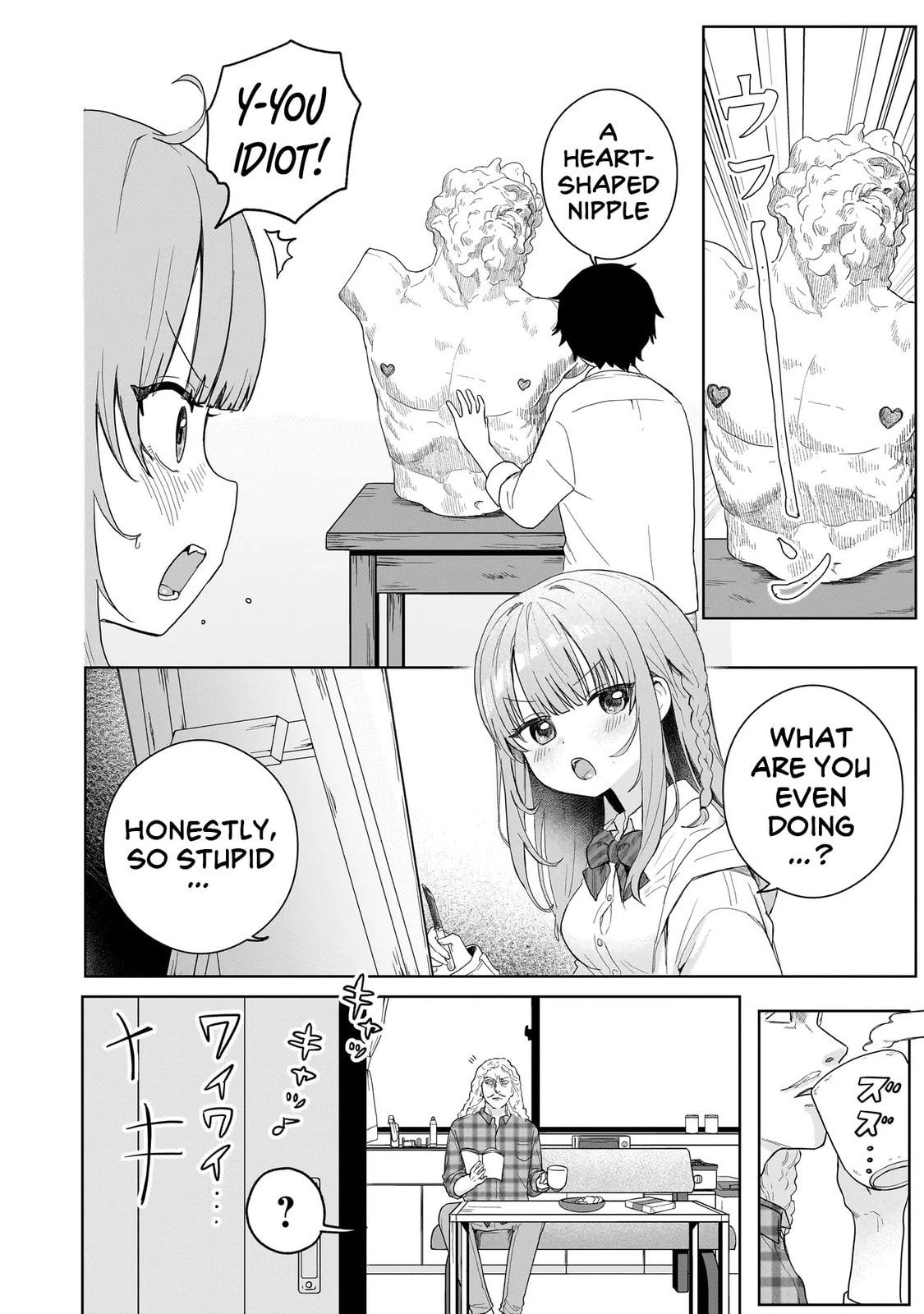 Read Umai tte Ie!!!!!! chapter 3 image 3 on Lezhin