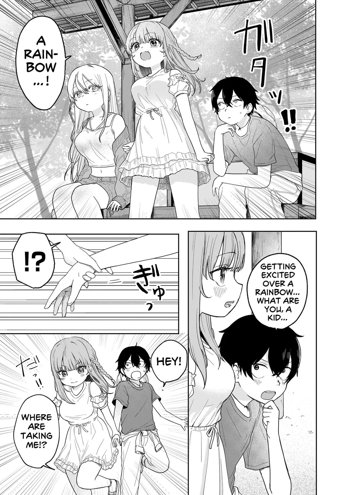 Read Umai tte Ie!!!!!! chapter 3 image 30 on Lezhin