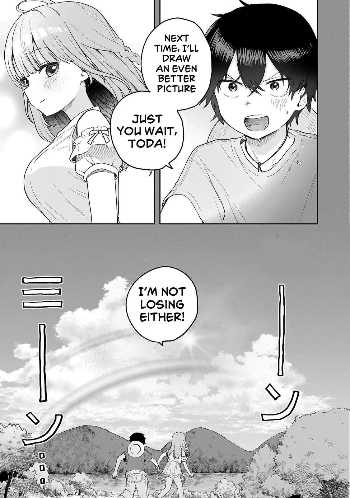 Read Umai tte Ie!!!!!! chapter 3 image 32 on Lezhin
