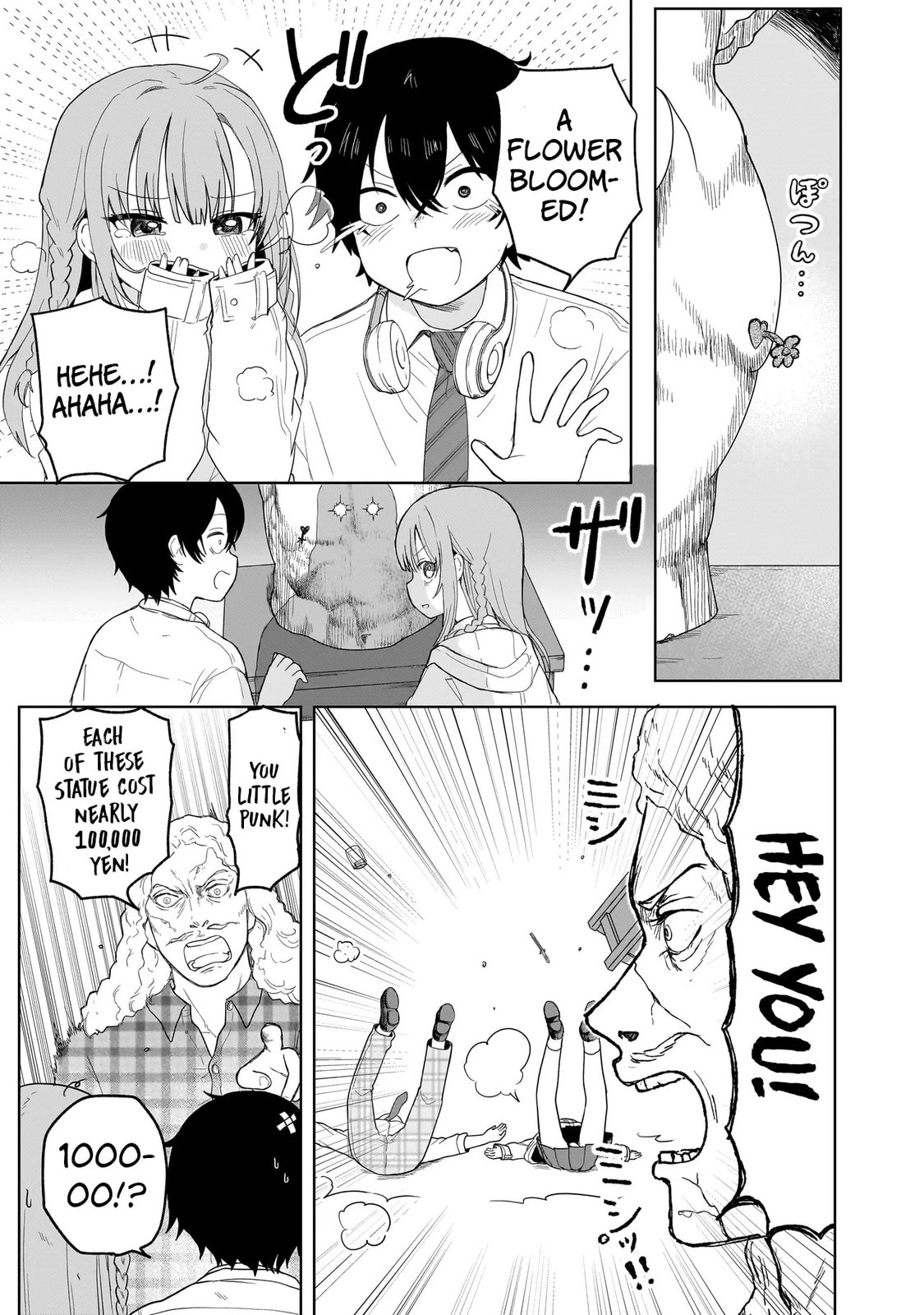 Read Umai tte Ie!!!!!! chapter 3 image 4 on Lezhin
