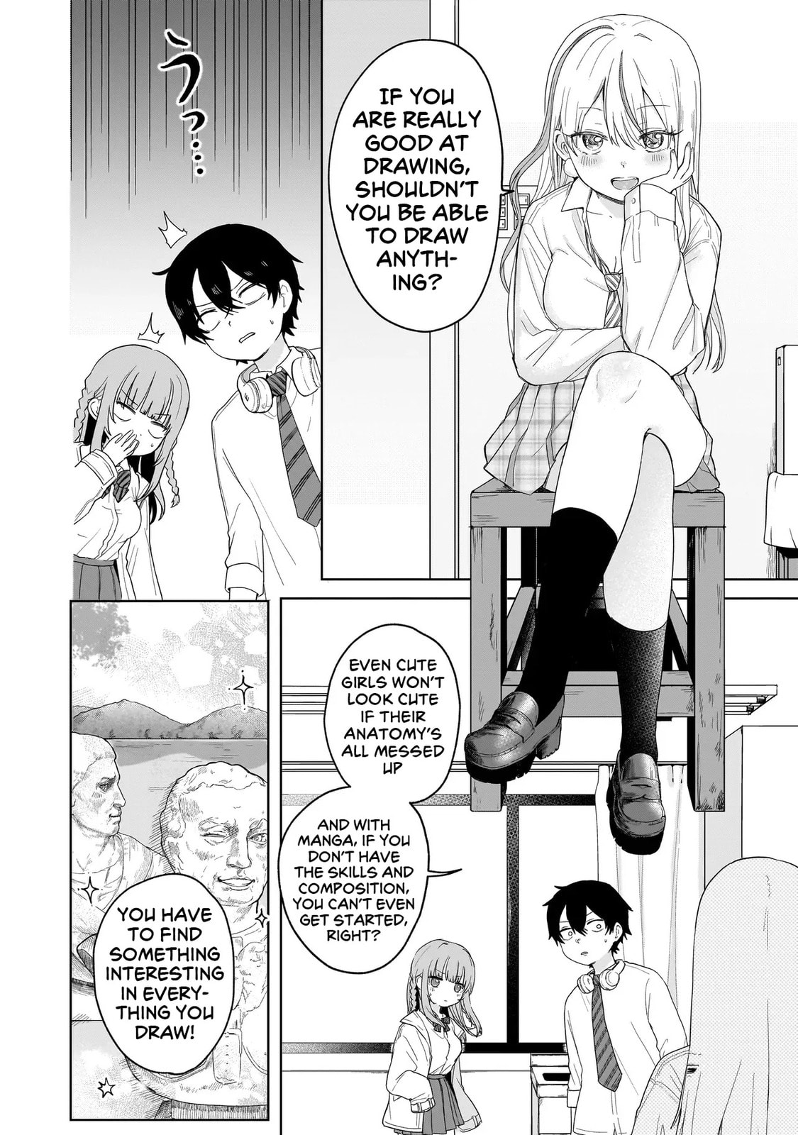 Read Umai tte Ie!!!!!! chapter 3 image 7 on Lezhin
