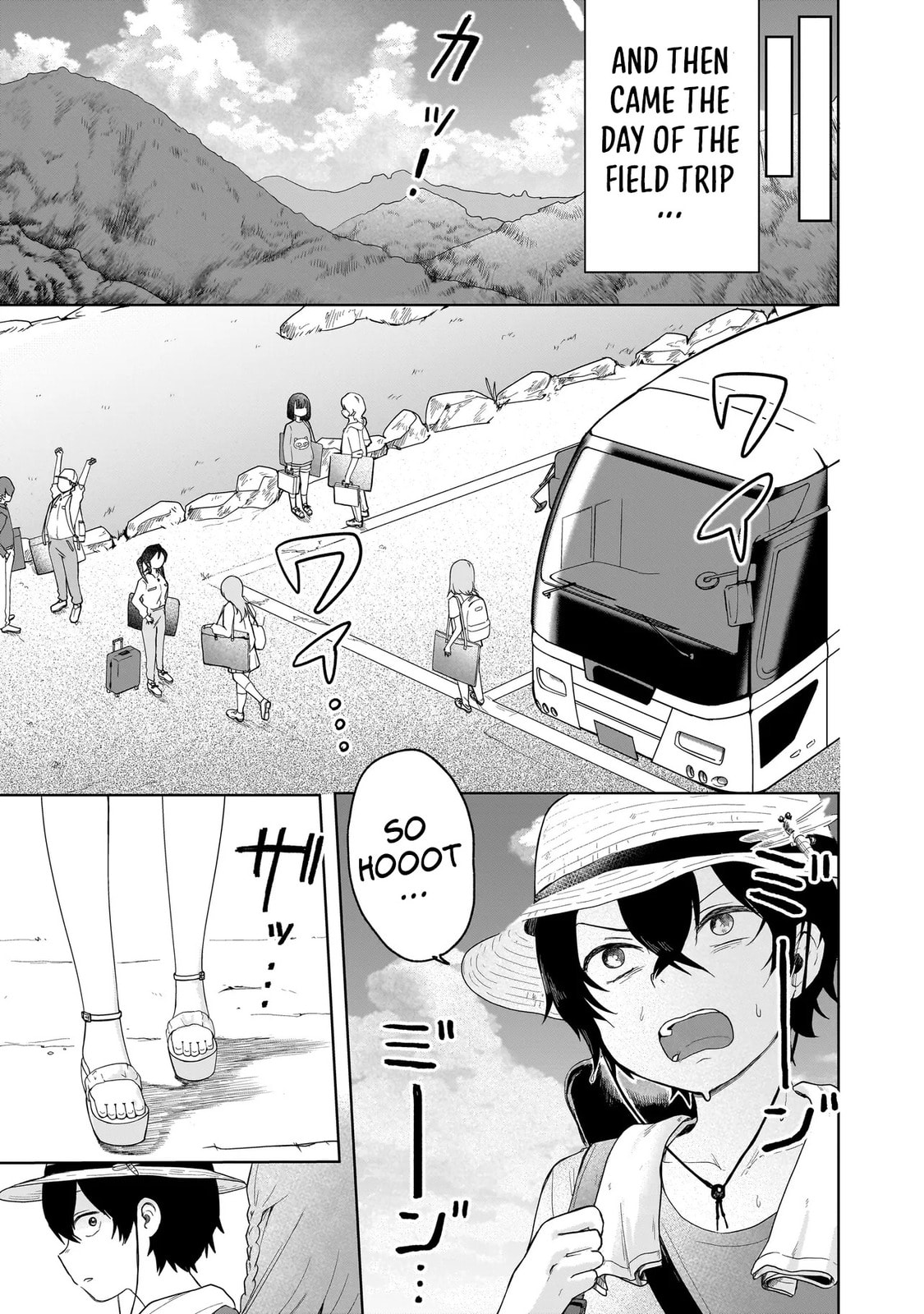 Read Umai tte Ie!!!!!! chapter 3 image 8 on Lezhin
