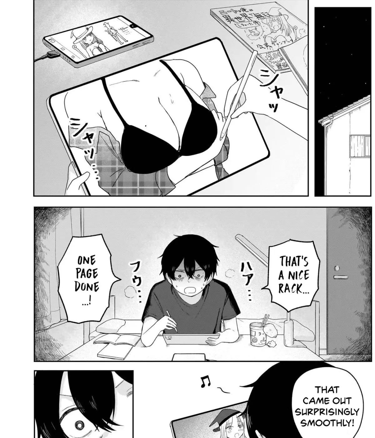 Read Umai tte Ie!!!!!! chapter 4 image 18 on Lezhin