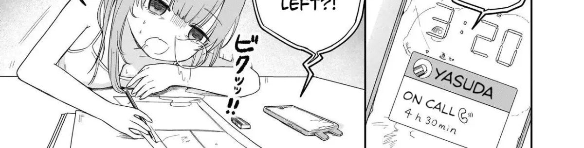 Read Umai tte Ie!!!!!! chapter 4 image 21 on Lezhin