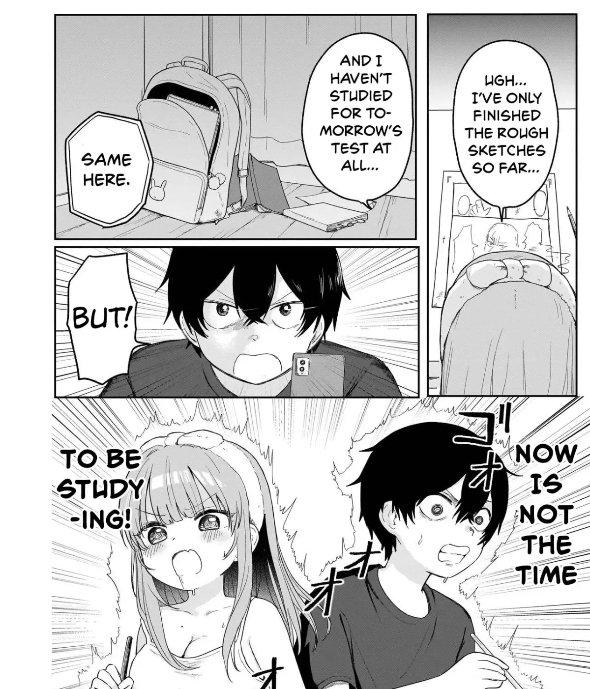 Read Umai tte Ie!!!!!! chapter 4 image 22 on Lezhin
