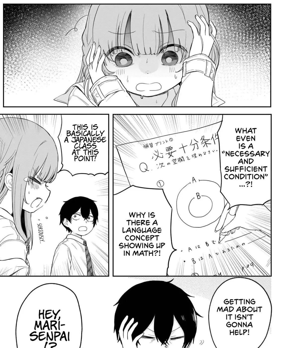 Read Umai tte Ie!!!!!! chapter 4 image 32 on Lezhin