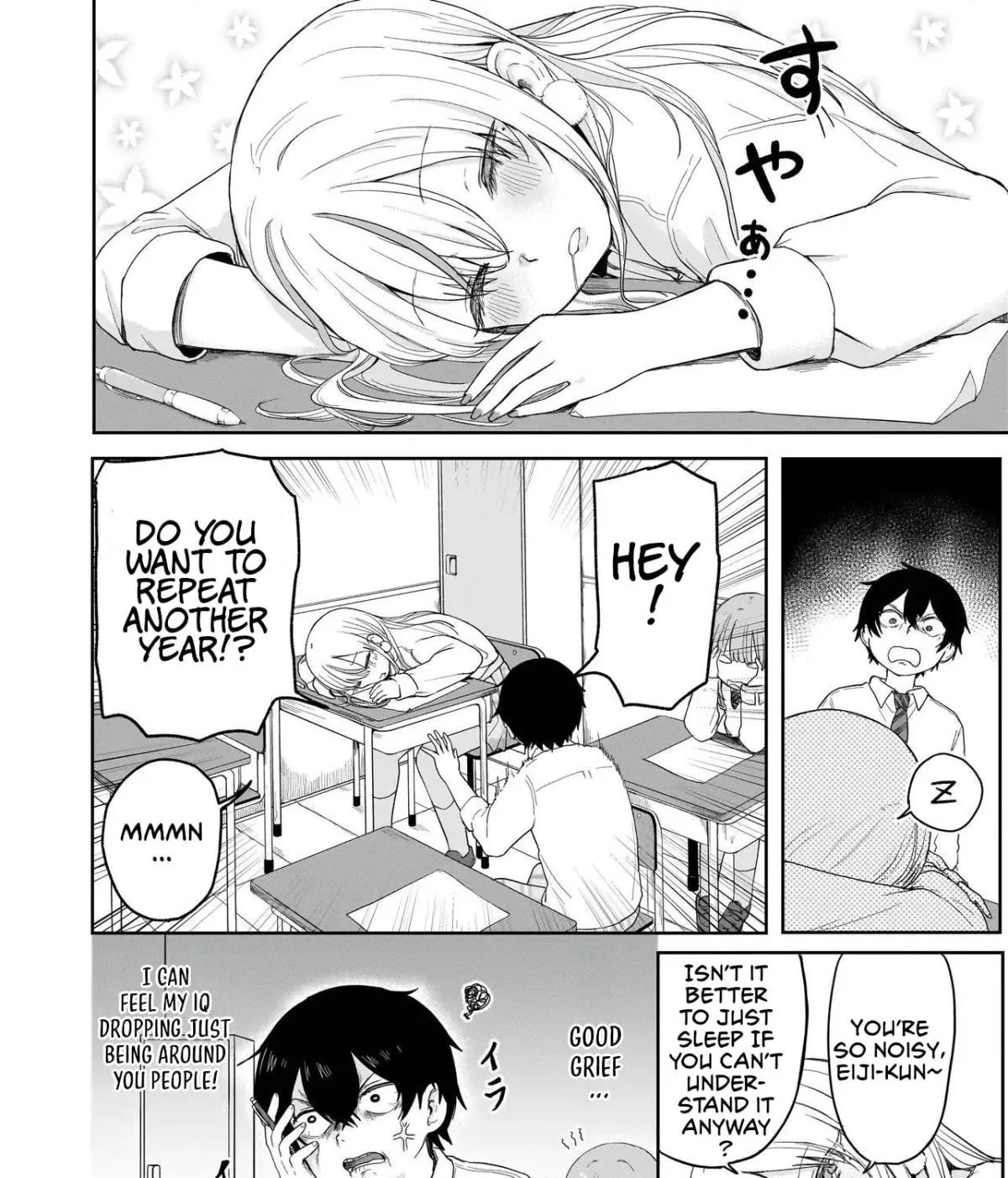 Read Umai tte Ie!!!!!! chapter 4 image 34 on Lezhin