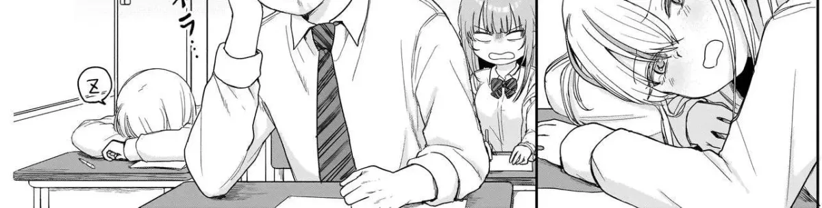 Read Umai tte Ie!!!!!! chapter 4 image 35 on Lezhin