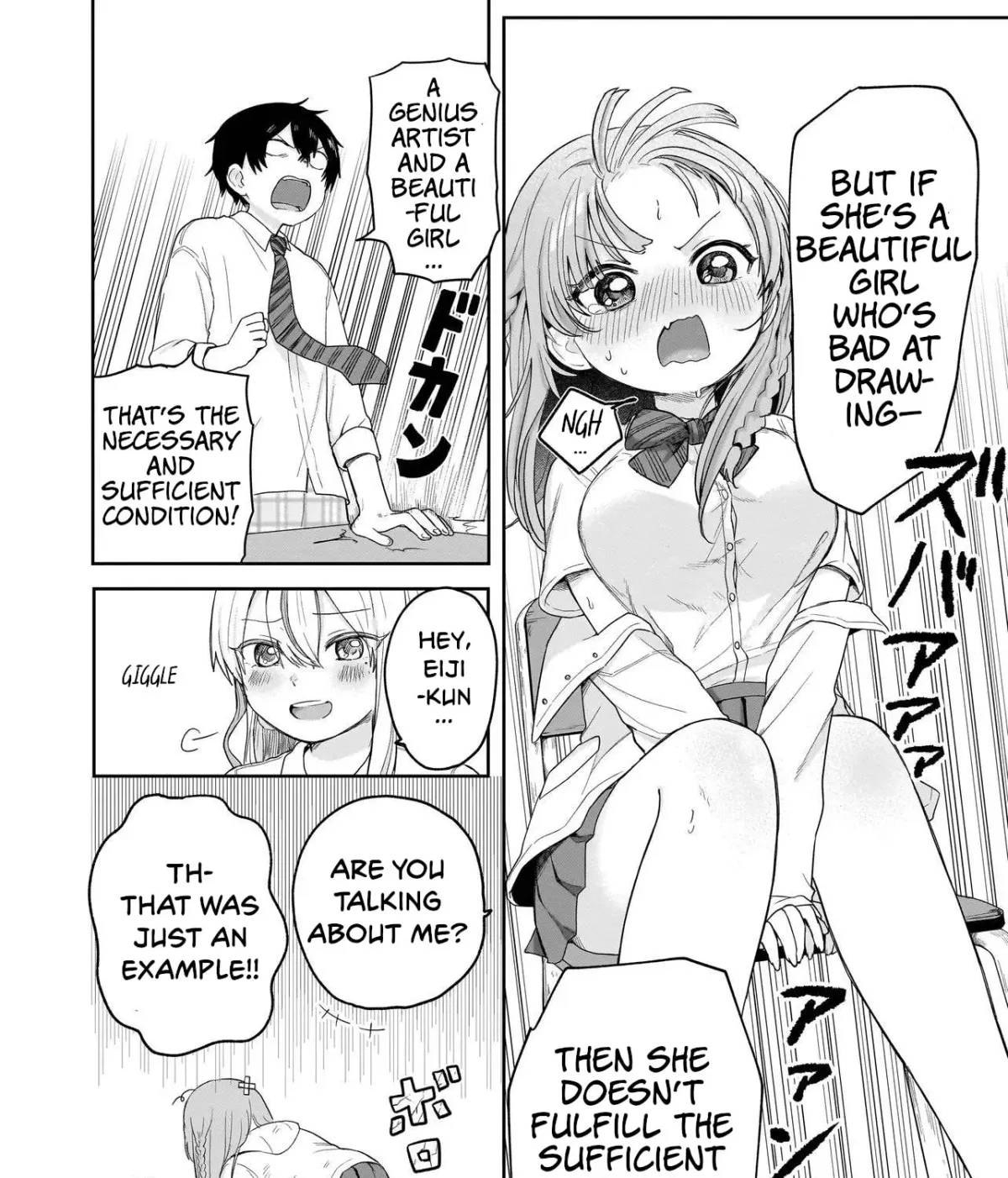 Read Umai tte Ie!!!!!! chapter 4 image 42 on Lezhin