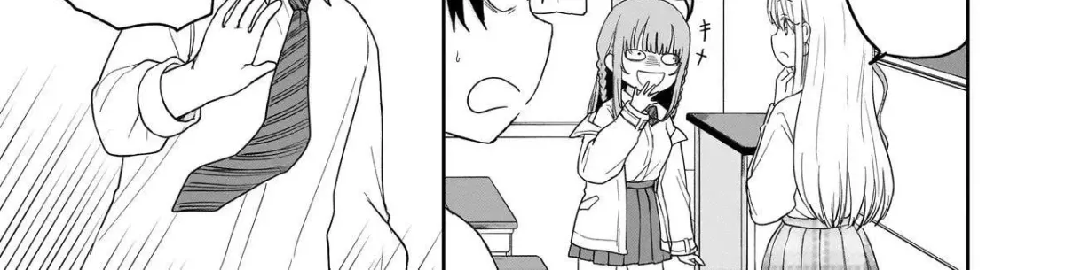Read Umai tte Ie!!!!!! chapter 4 image 45 on Lezhin