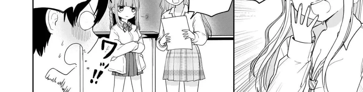 Read Umai tte Ie!!!!!! chapter 4 image 47 on Lezhin