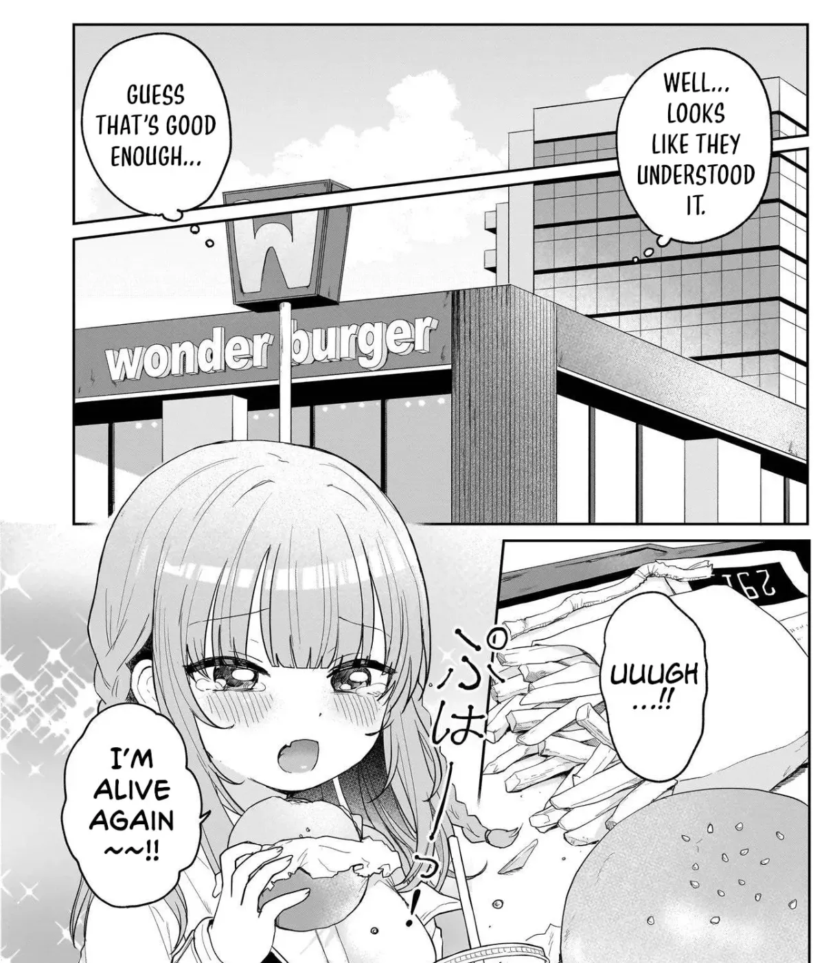 Read Umai tte Ie!!!!!! chapter 4 image 50 on Lezhin