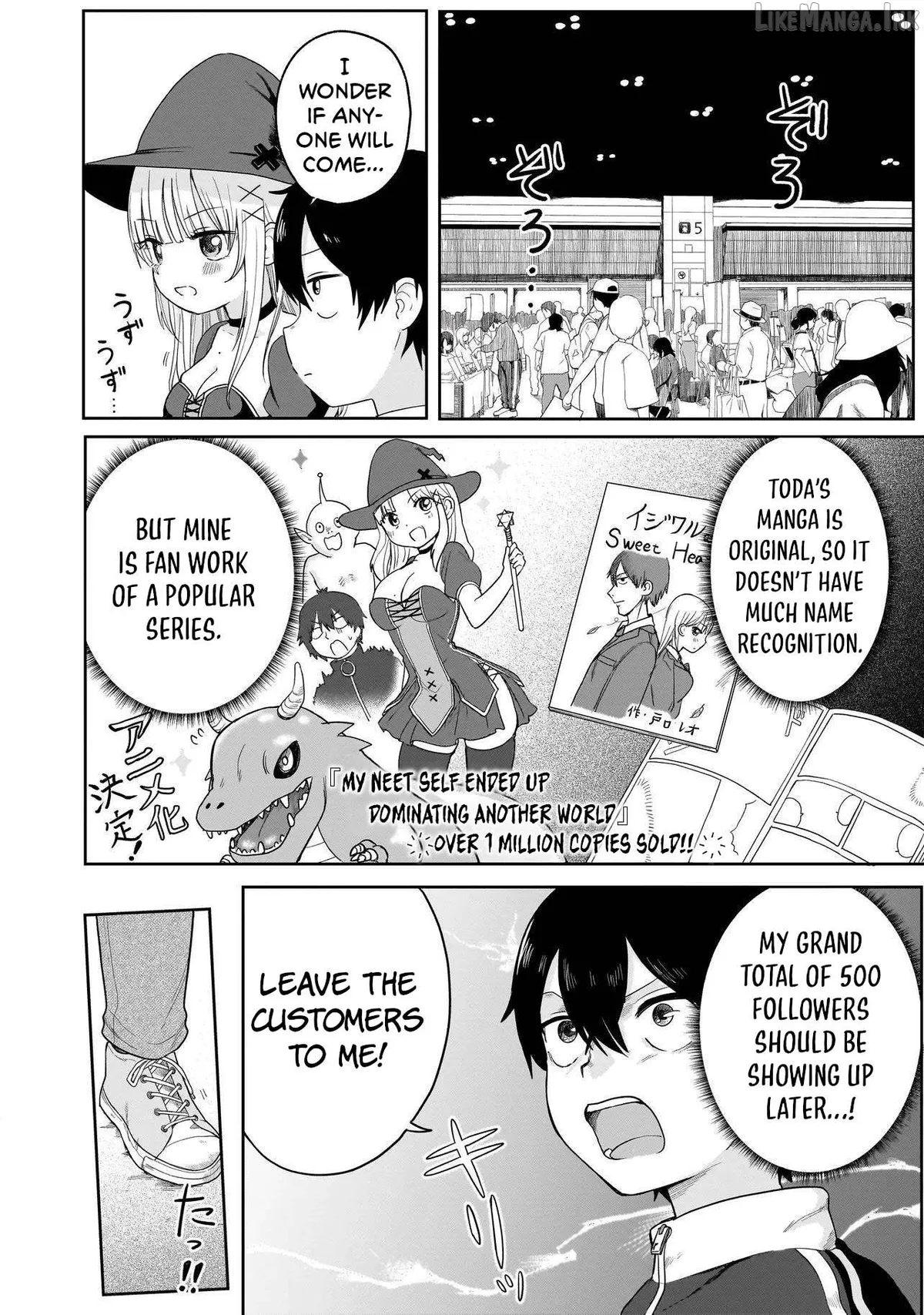 Read Umai tte Ie!!!!!! chapter 5 image 13 on Lezhin