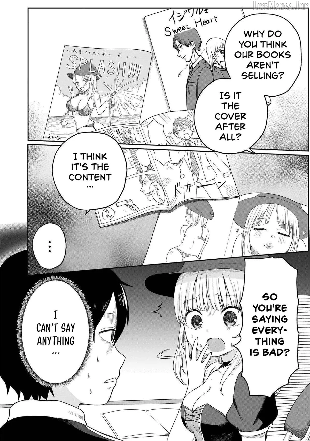 Read Umai tte Ie!!!!!! chapter 5 image 17 on Lezhin