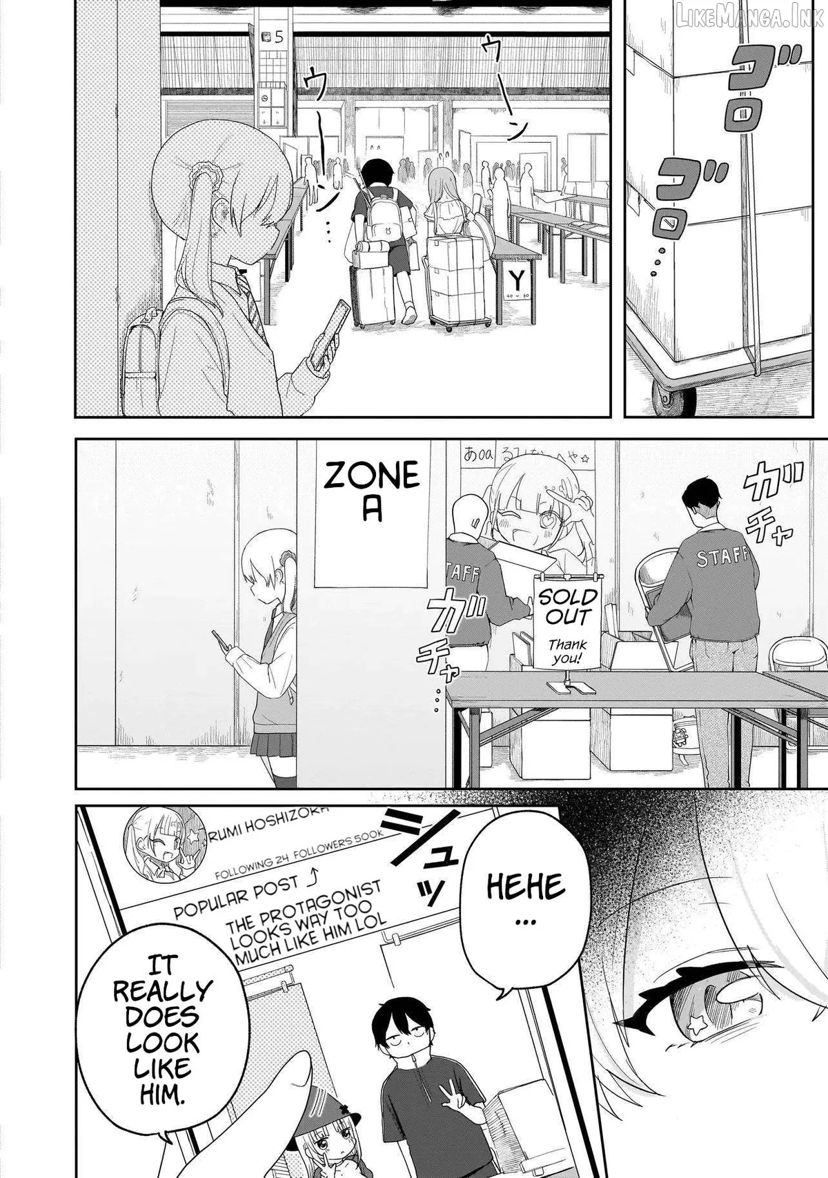 Read Umai tte Ie!!!!!! chapter 5 image 29 on Lezhin