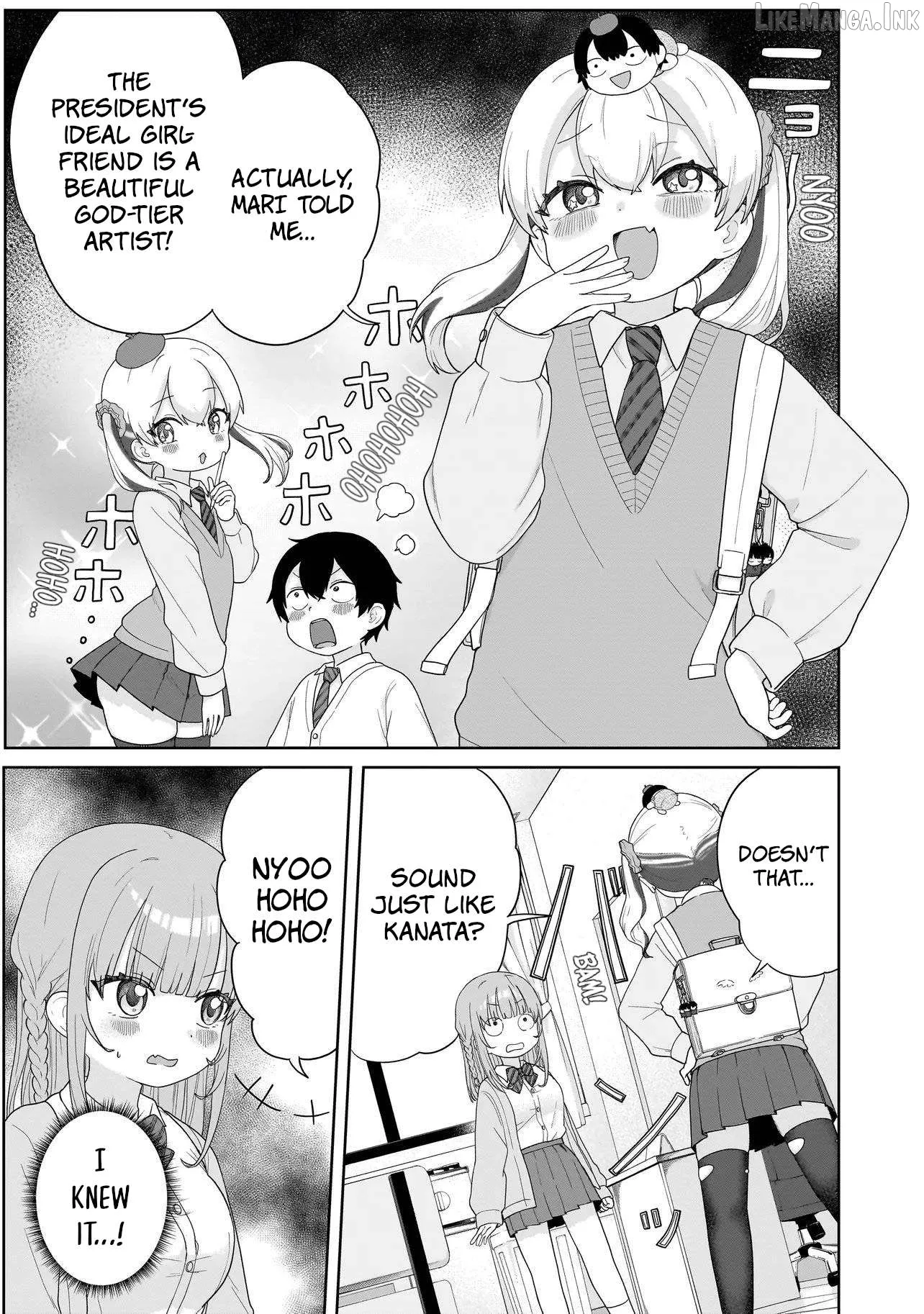 Read Umai tte Ie!!!!!! chapter 6 image 22 on Lezhin