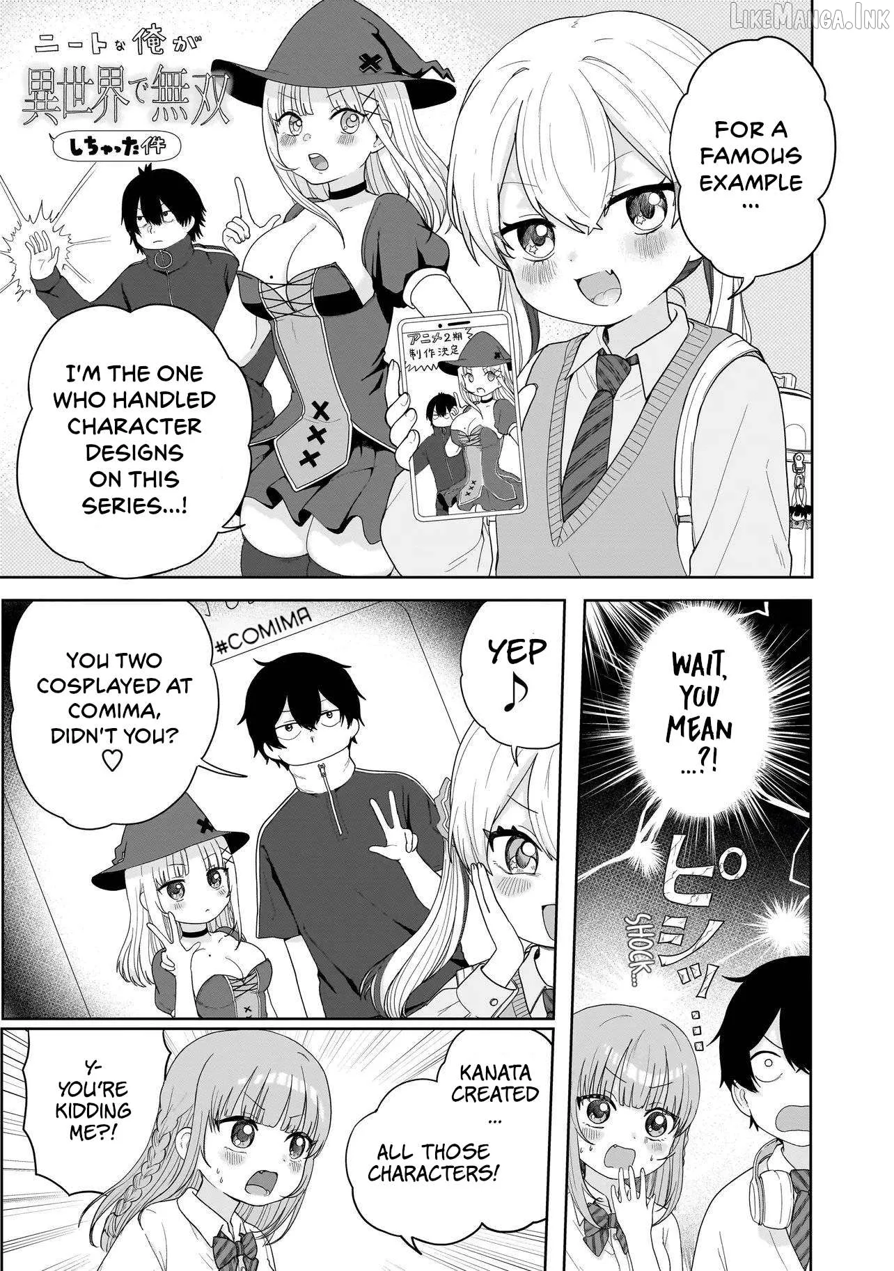 Read Umai tte Ie!!!!!! chapter 6 image 8 on Lezhin