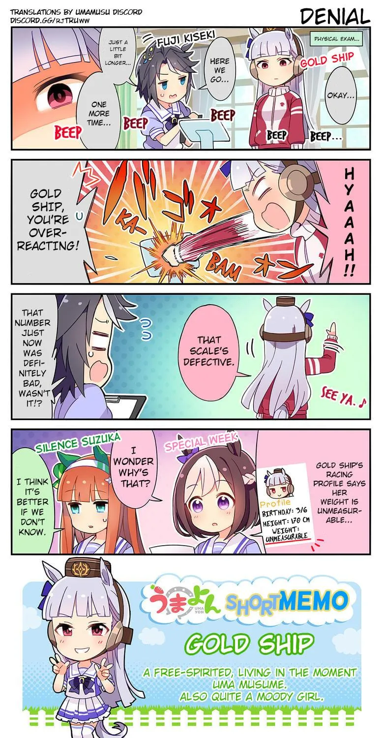 Read UmaYon - Mini Comics (Colored) chapter 1 image 4 on Lezhin