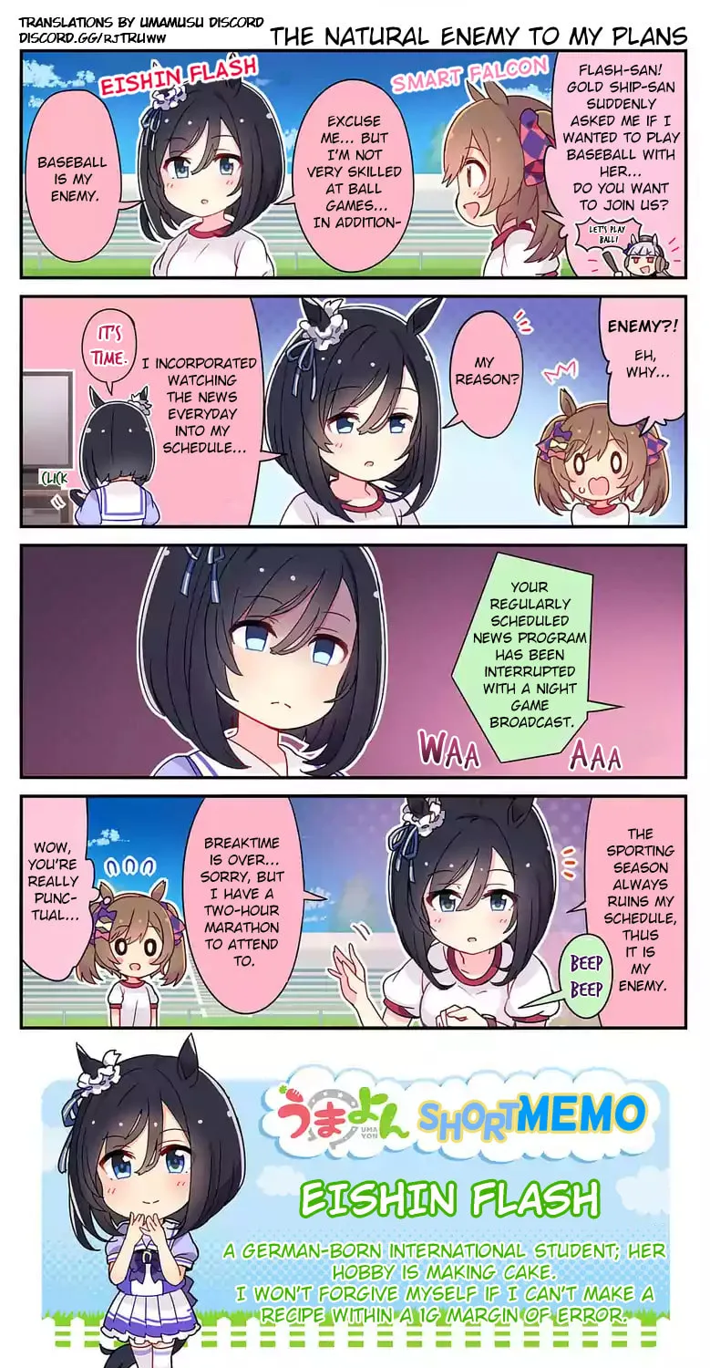 Read UmaYon - Mini Comics (Colored) chapter 10 image 2 on Lezhin