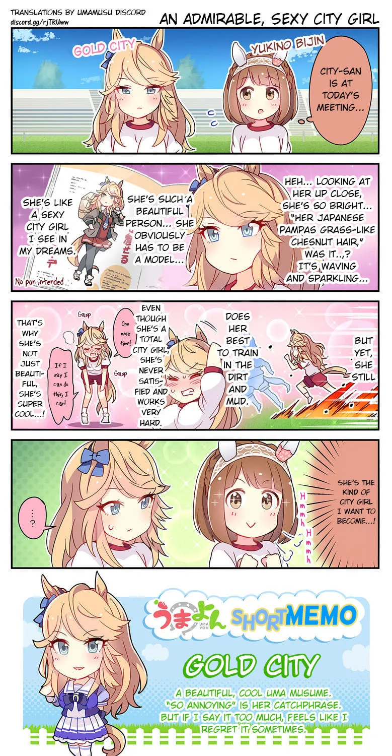 Read UmaYon - Mini Comics (Colored) chapter 16 image 2 on Lezhin