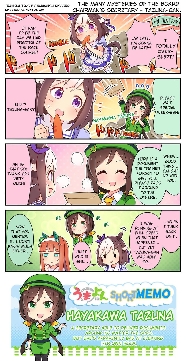 Read UmaYon - Mini Comics (Colored) chapter 19 image 2 on Lezhin