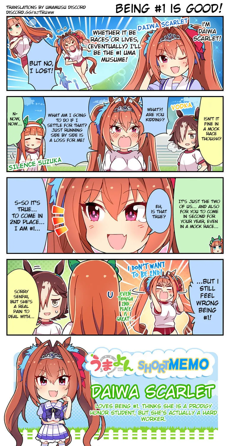 Read UmaYon - Mini Comics (Colored) chapter 2 image 2 on Lezhin
