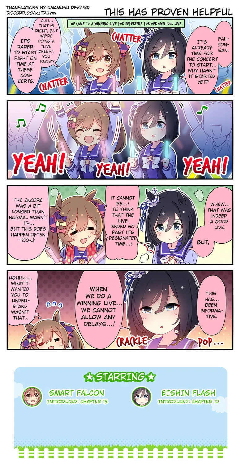 Read UmaYon - Mini Comics (Colored) chapter 34 image 2 on Lezhin