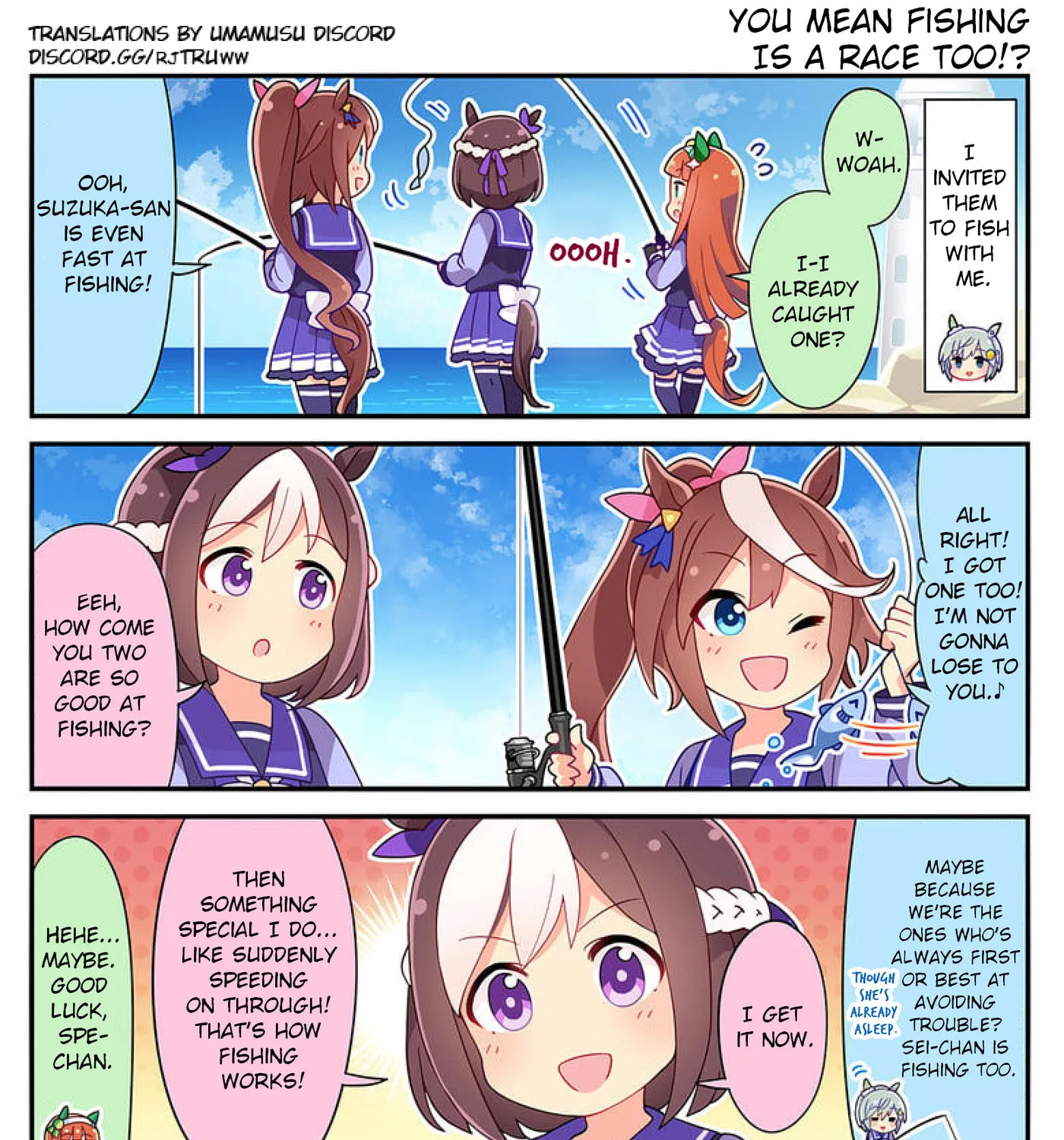 Read UmaYon - Mini Comics (Colored) chapter 36 image 2 on Lezhin