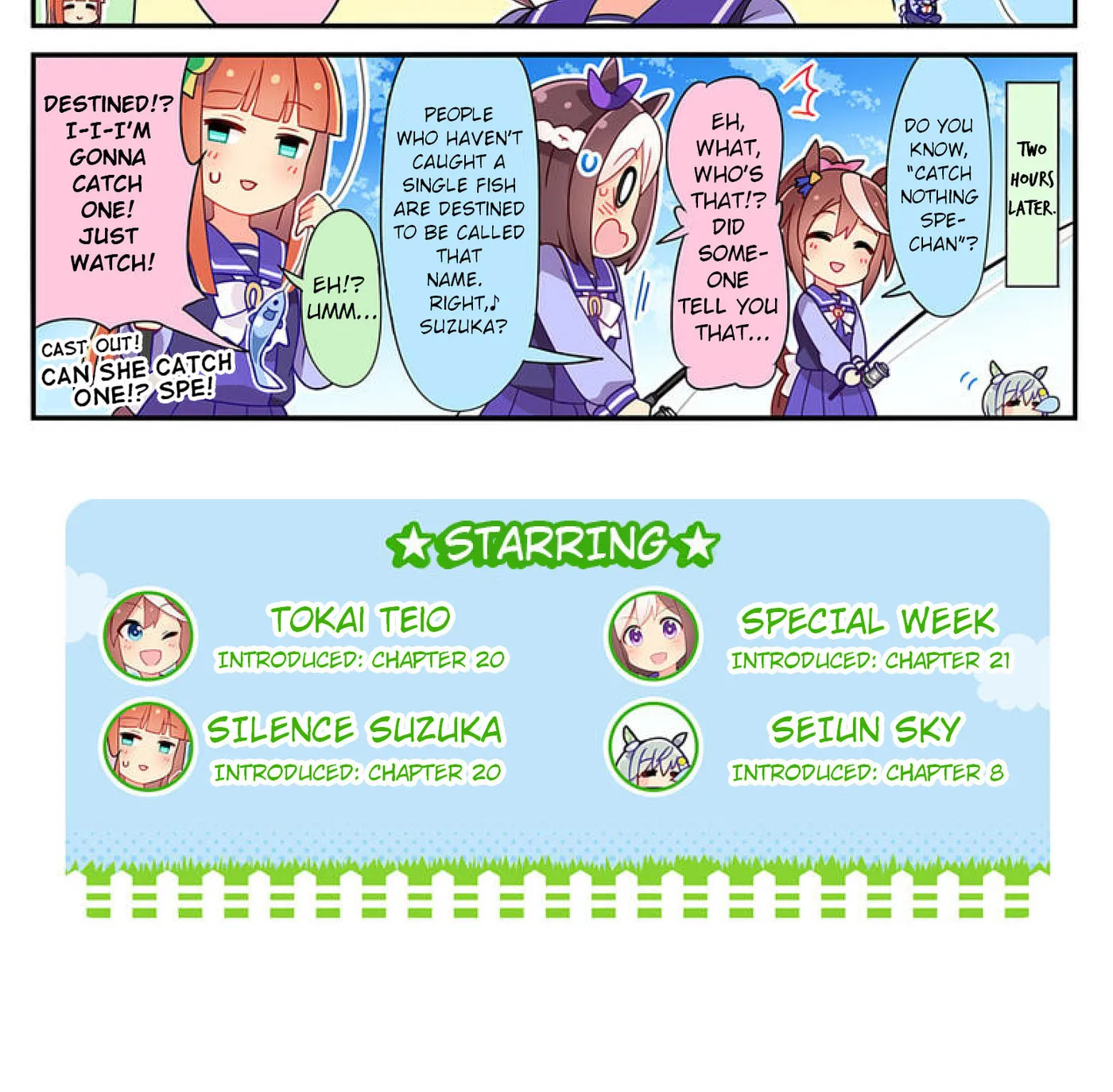 Read UmaYon - Mini Comics (Colored) chapter 36 image 3 on Lezhin