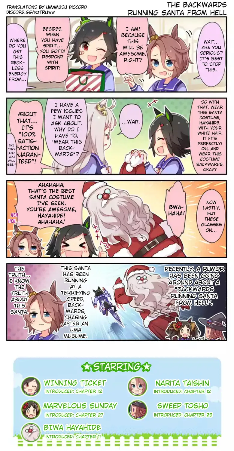 Read UmaYon - Mini Comics (Colored) chapter 38 image 2 on Lezhin