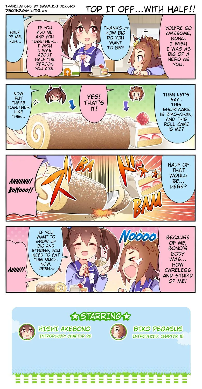 Read UmaYon - Mini Comics (Colored) chapter 43 image 2 on Lezhin