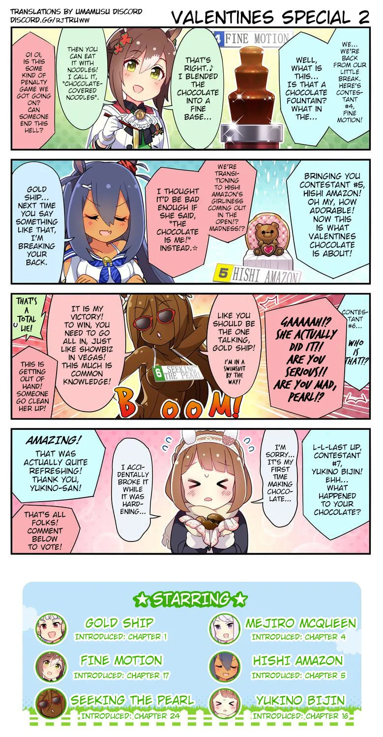 Read UmaYon - Mini Comics (Colored) chapter 47 image 2 on Lezhin