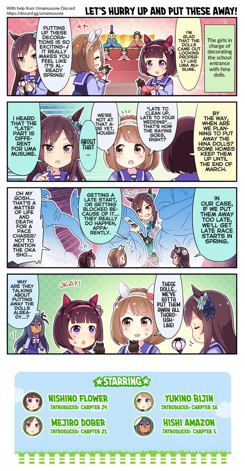 Read UmaYon - Mini Comics (Colored) chapter 49 image 2 on Lezhin