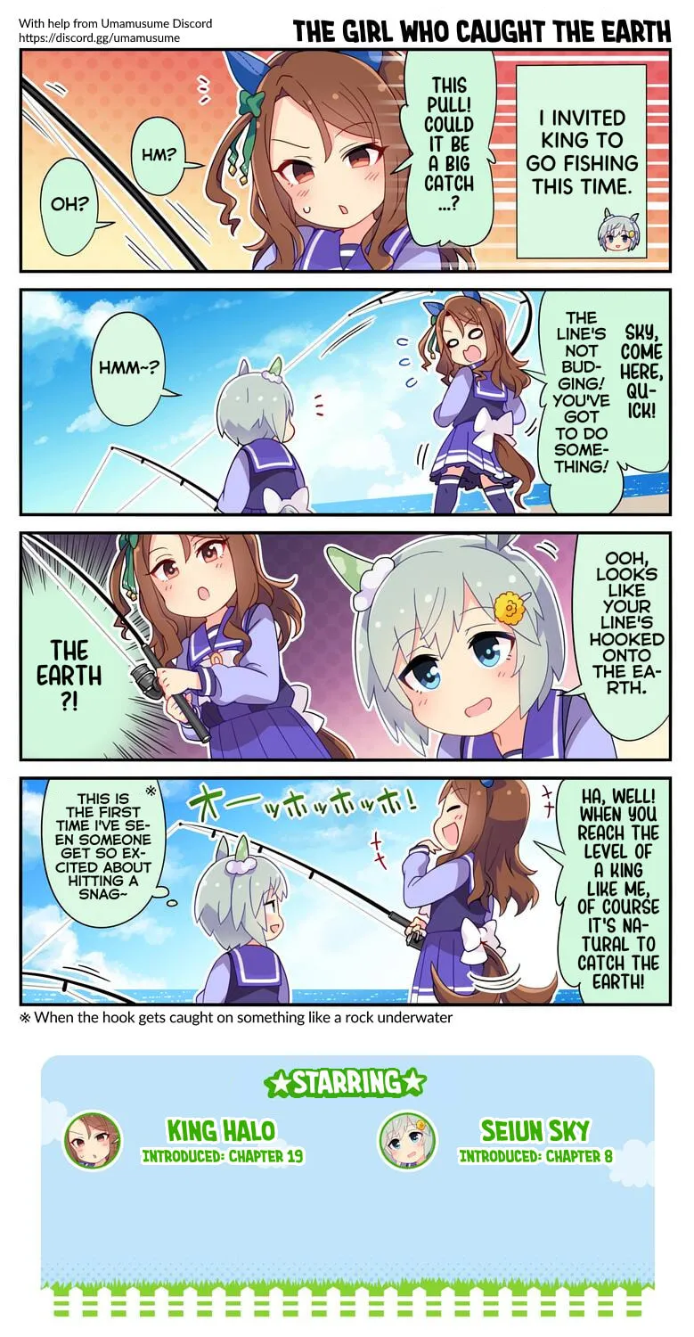 Read UmaYon - Mini Comics (Colored) chapter 50 image 2 on Lezhin