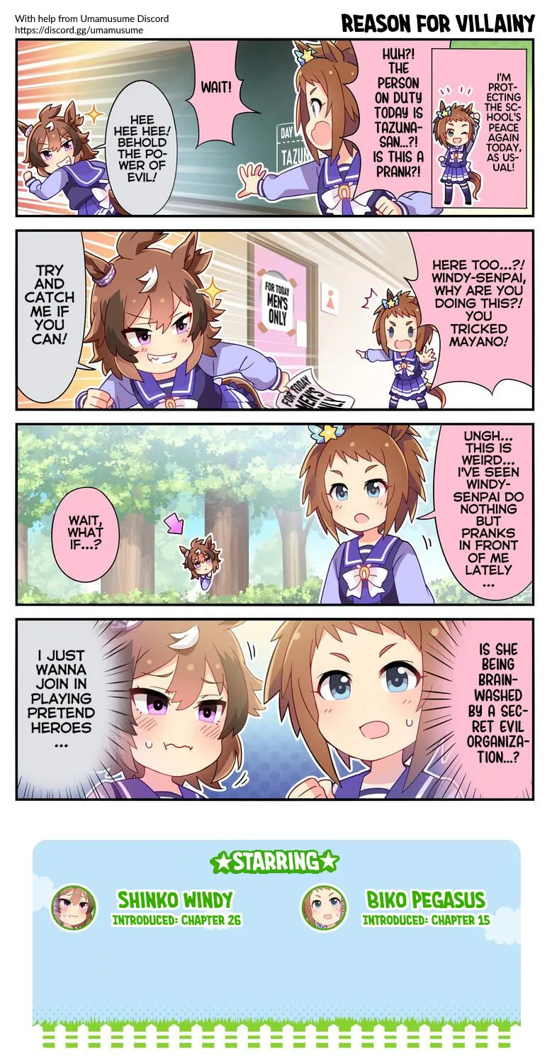 Read UmaYon - Mini Comics (Colored) chapter 52 image 2 on Lezhin