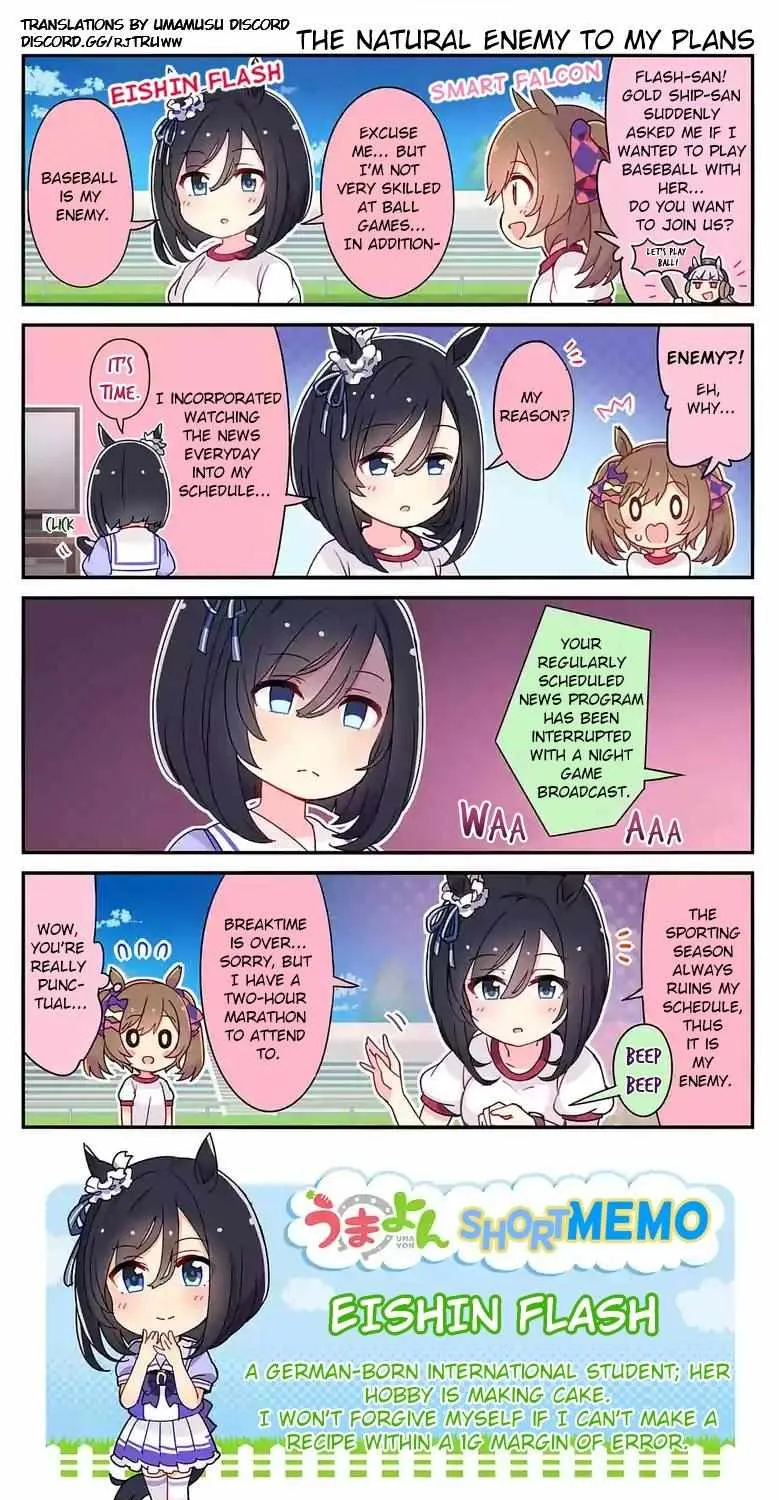 Read UmaYon - Mini chapter 10 image 2 on Lezhin