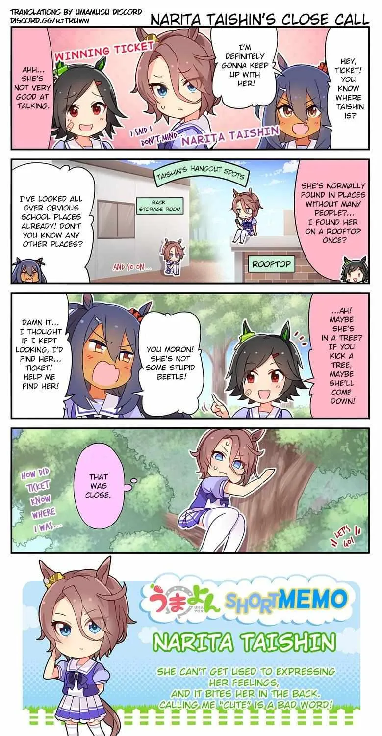 Read UmaYon - Mini chapter 12 image 3 on Lezhin