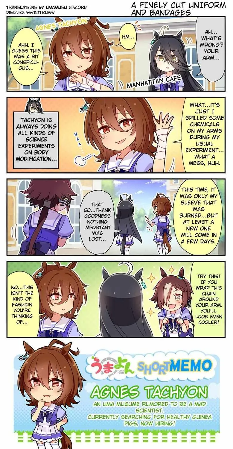 Read UmaYon - Mini chapter 14 image 3 on Lezhin