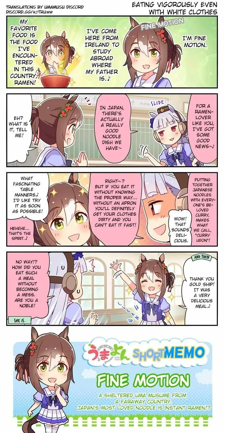 Read UmaYon - Mini chapter 17 image 1 on Lezhin
