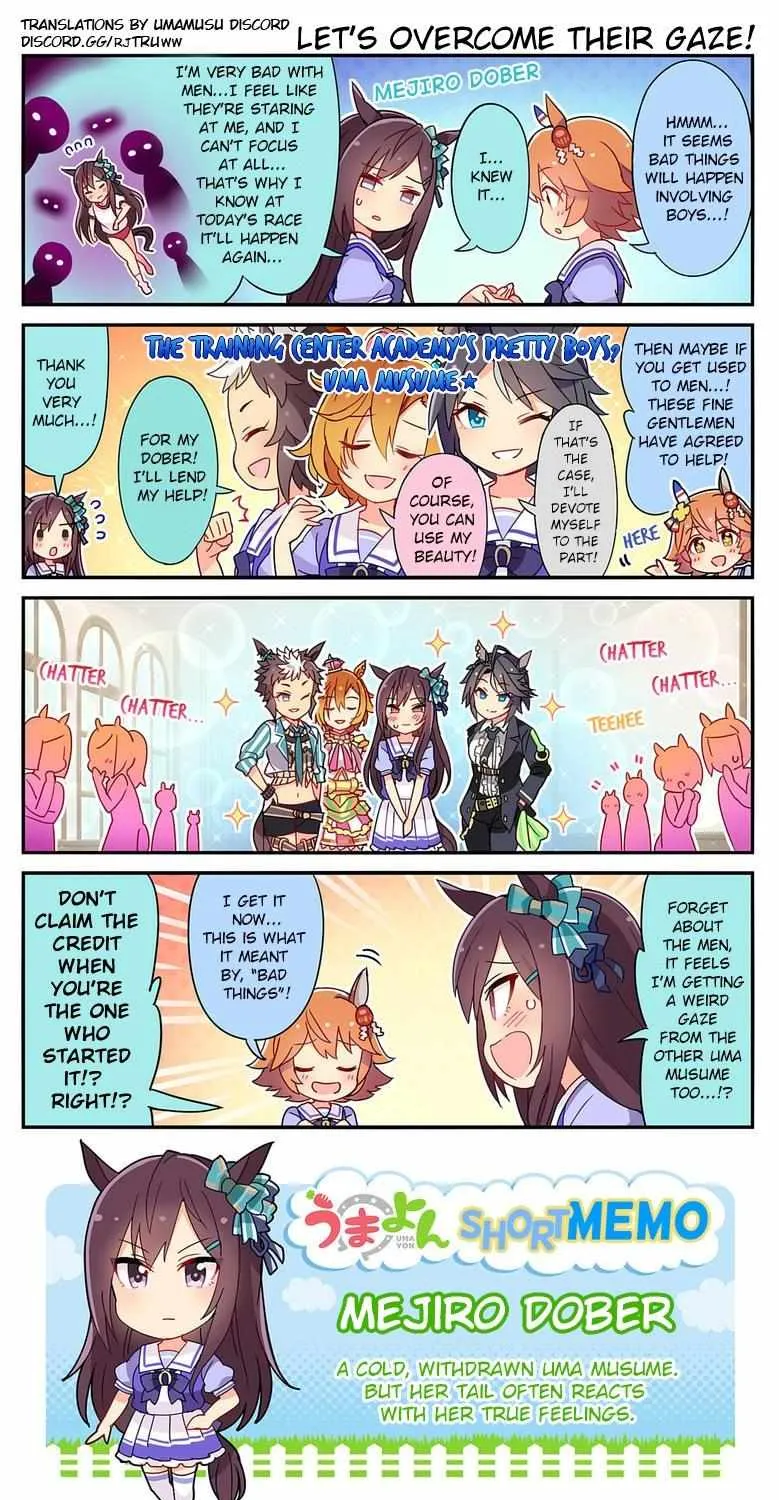 Read UmaYon - Mini chapter 21 image 1 on Lezhin